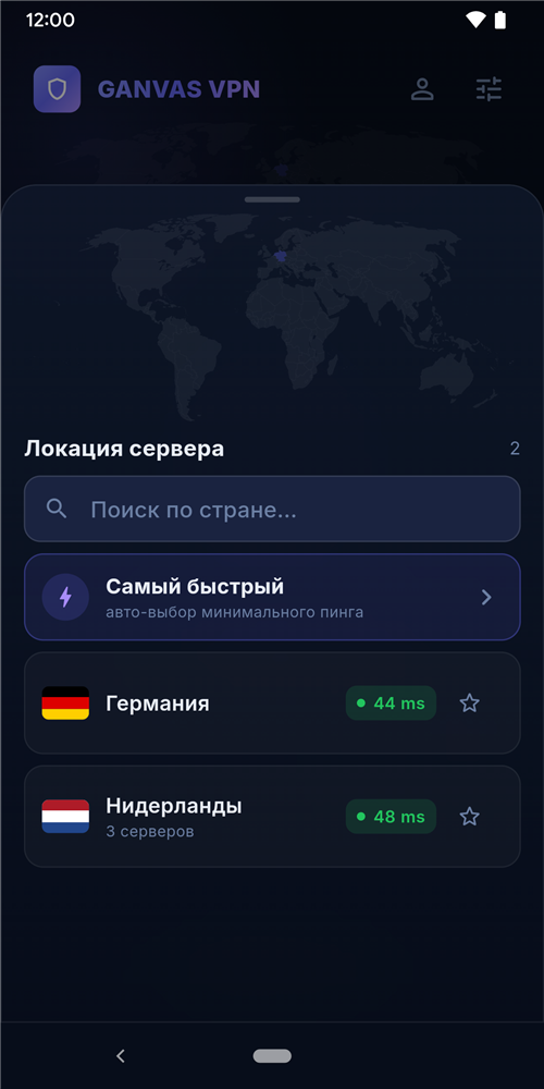 Выбор страны